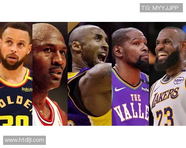 毫无争议!NBA只效能一队的前史最佳阵容!库里 科比 邓肯当选