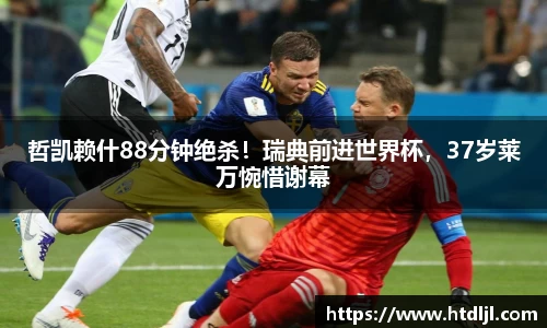 九游娱乐官网